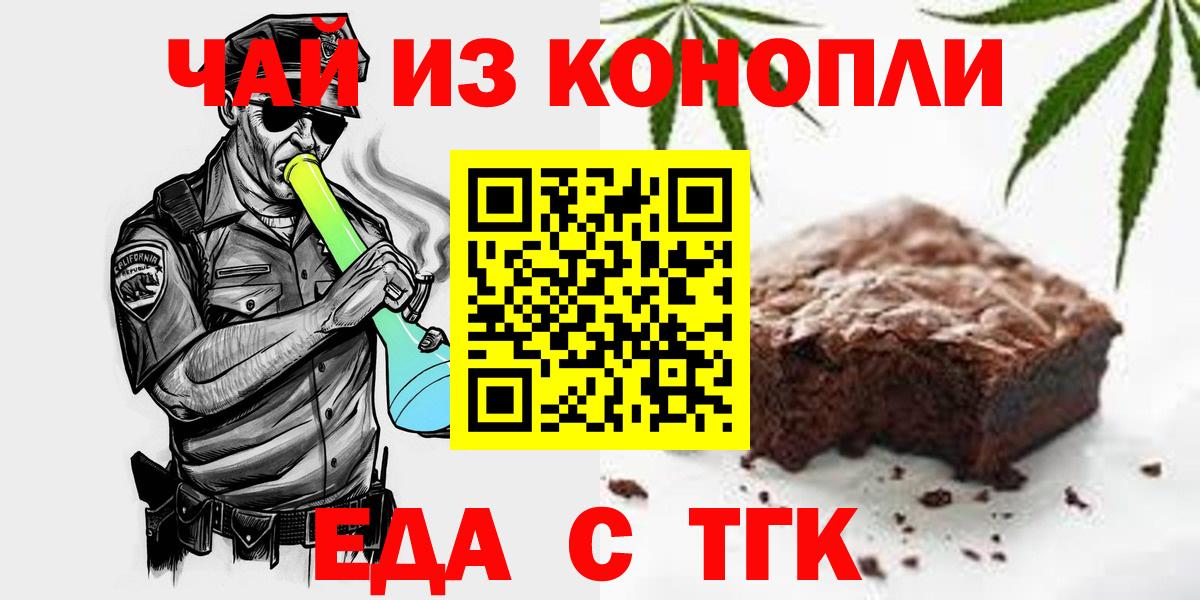 Cocaine  Бошки Шишки  ГАШИШ  Экстази  Кириши  МЕФ  Меф   Вход с VPN 
