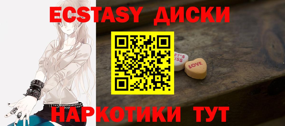 Кириши  гидра онион  Вход с VPN  Ecstasy бентли  Ecstasy 