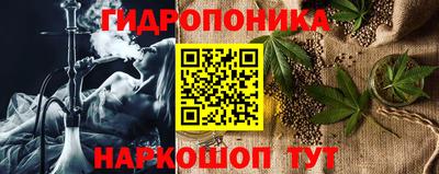 меф VHQ Гусь-Хрустальный