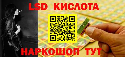меф VHQ Гусь-Хрустальный