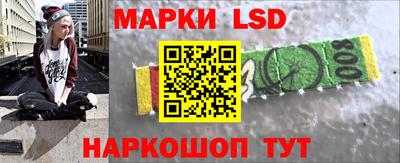 кристаллы Гусиноозёрск