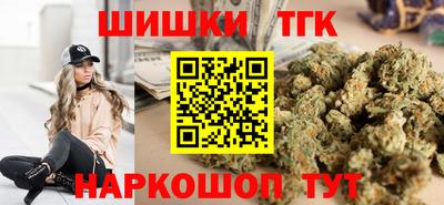 меф VHQ Гусь-Хрустальный