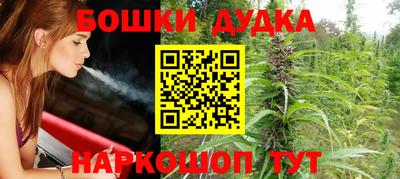 амфетамин Гусев