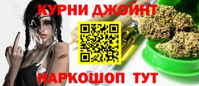 меф VHQ Гусь-Хрустальный