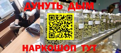 меф VHQ Гусь-Хрустальный