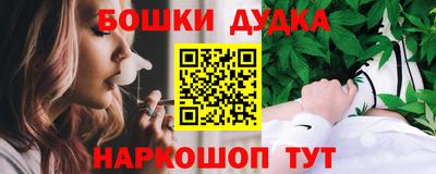меф VHQ Гусь-Хрустальный
