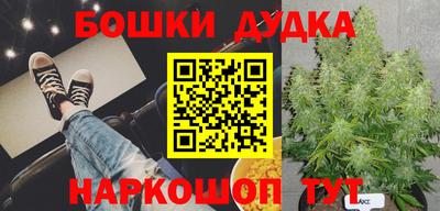 меф VHQ Гусь-Хрустальный