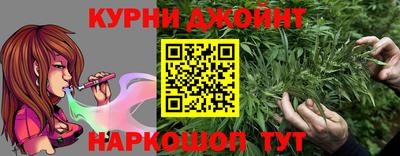 меф VHQ Гусь-Хрустальный