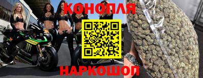кристаллы Гусиноозёрск