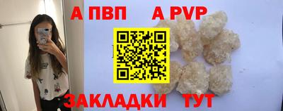 амфетамин Гусев