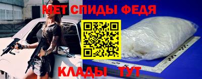 кристаллы Гусиноозёрск