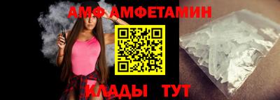 кристаллы Гусиноозёрск