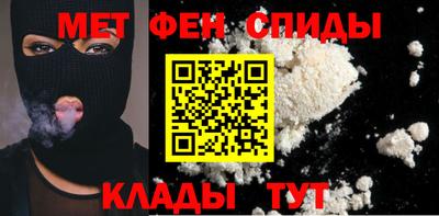 кристаллы Гусиноозёрск