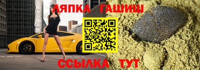 меф VHQ Гусь-Хрустальный