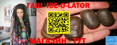 меф VHQ Гусь-Хрустальный