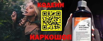 меф VHQ Гусь-Хрустальный